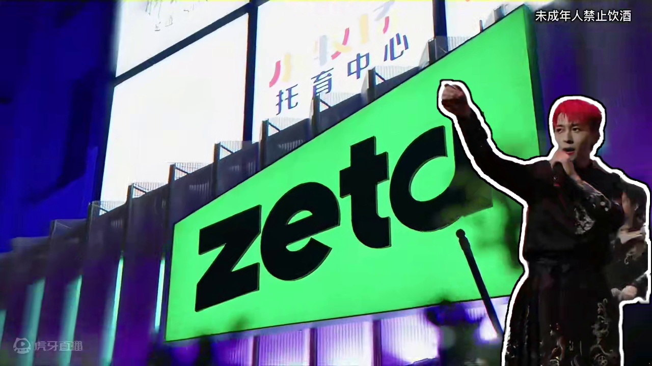 各位“天命人”，Zeta集合#黑神话悟空创作激励 #黑神话悟空 #黑神话cg #酒吧