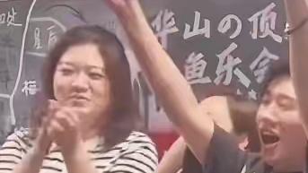 选手休息室第一视角：等待抽组结果紧张、刺激、漫长，奈何刘二龙摄影技术太差……
#狼人杀 #华山论剑狼