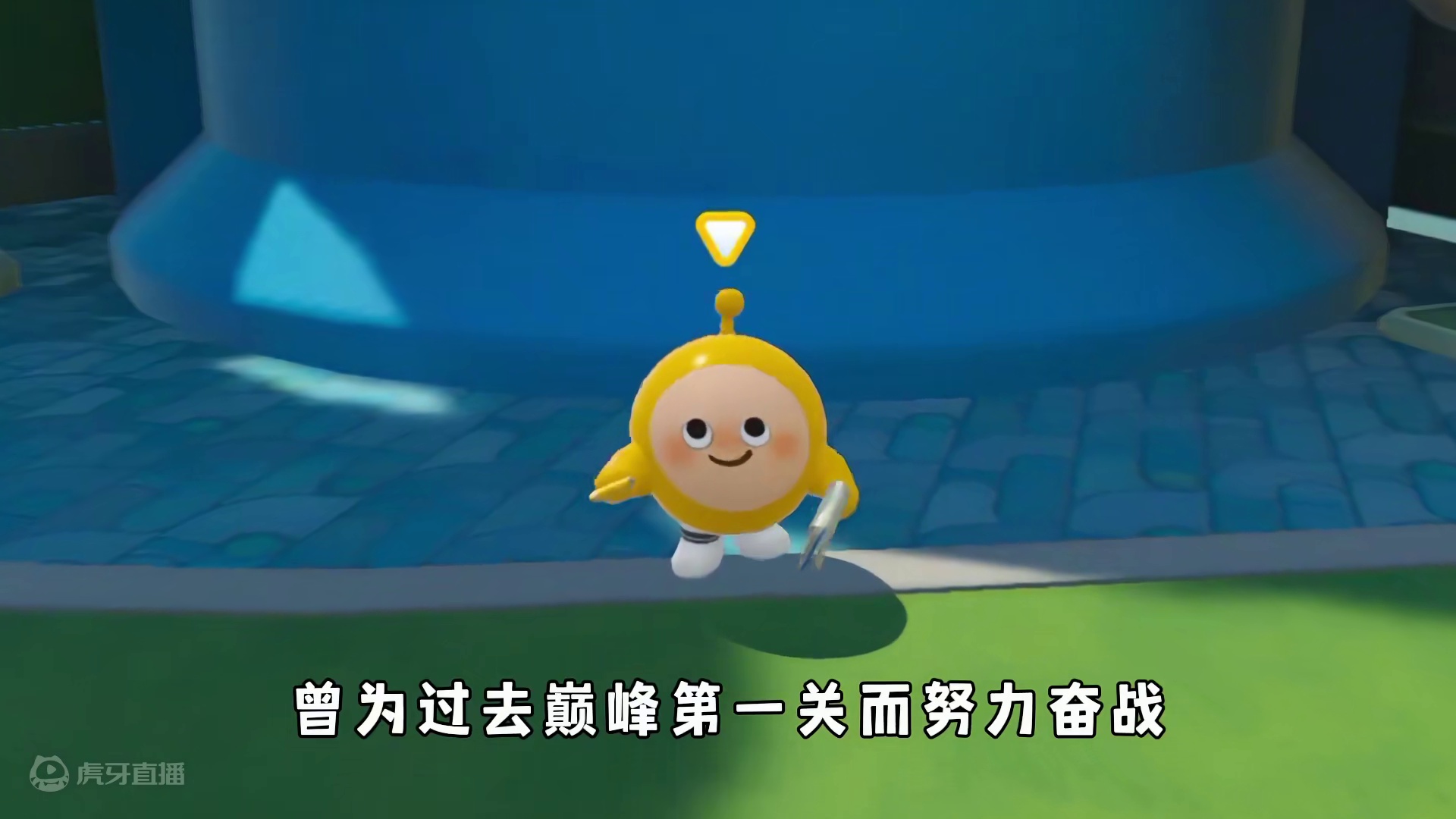 蛋仔派对：蛋仔最菜主播盘点，来看看你有没有关注ta？ #蛋仔派对  #蛋仔打破次元壁  #蛋仔小剧场