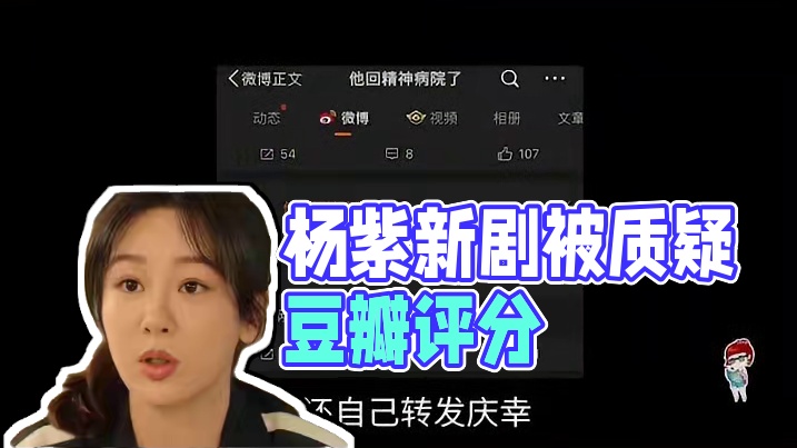 我发布了一个新视频，快来围观吧！