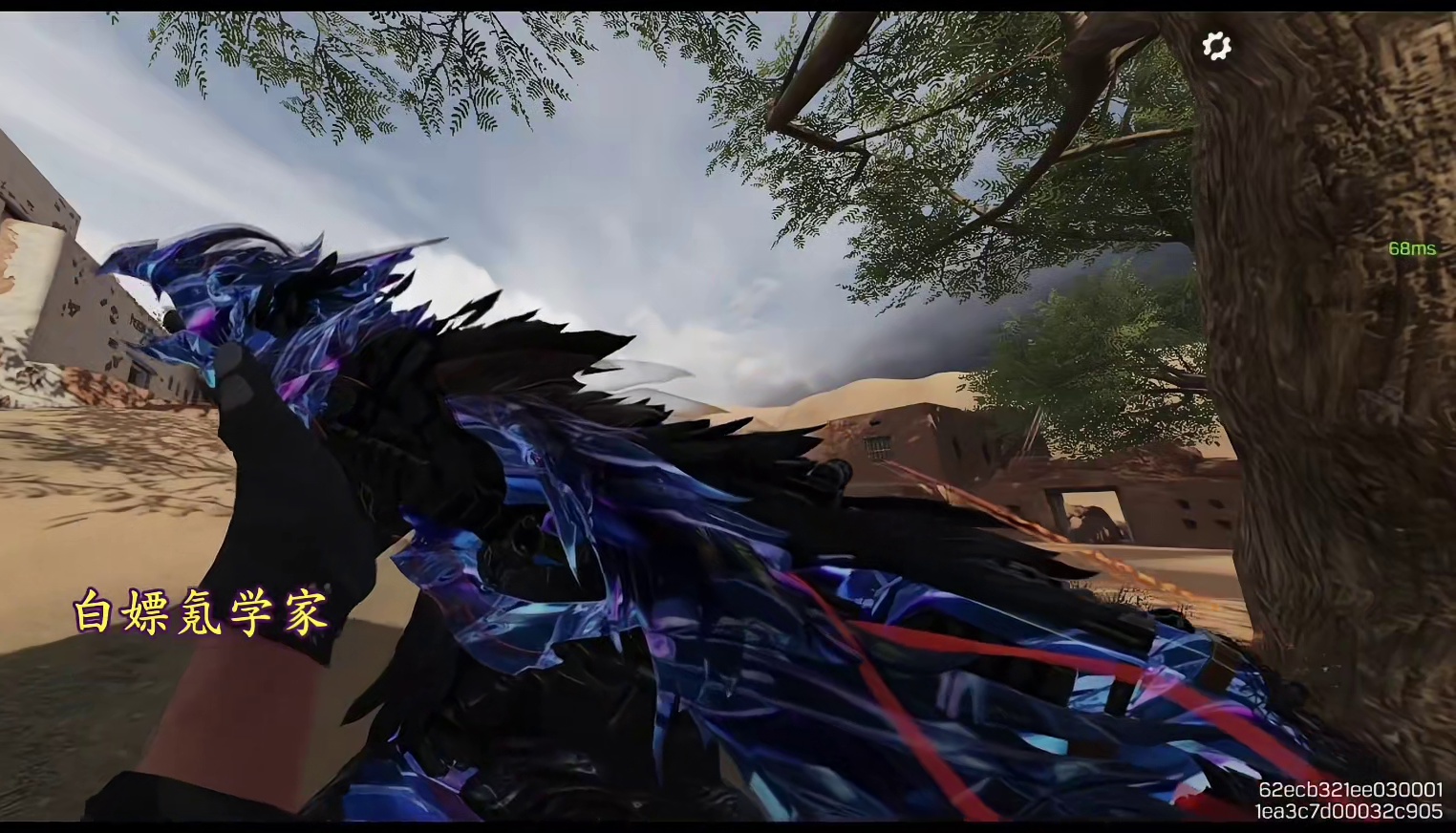 神话JAK12炎凤全迷彩套皮检视！#使命召唤手游