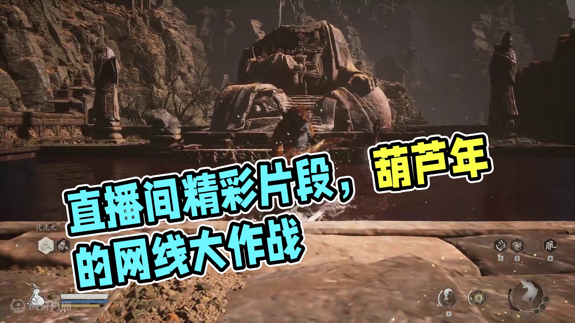 欢迎来到我的直播间片段1