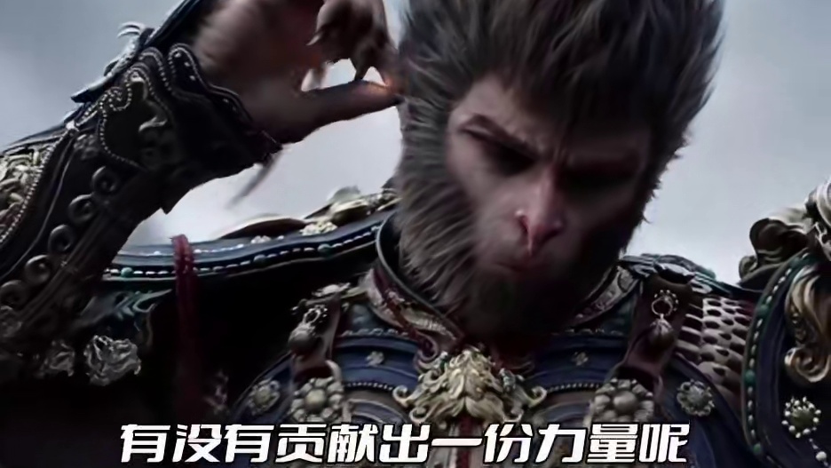 黑神话悟空发售仅4天，销量就破千万！ #黑神话悟空  #steam游戏 #国产 #游戏 #热销