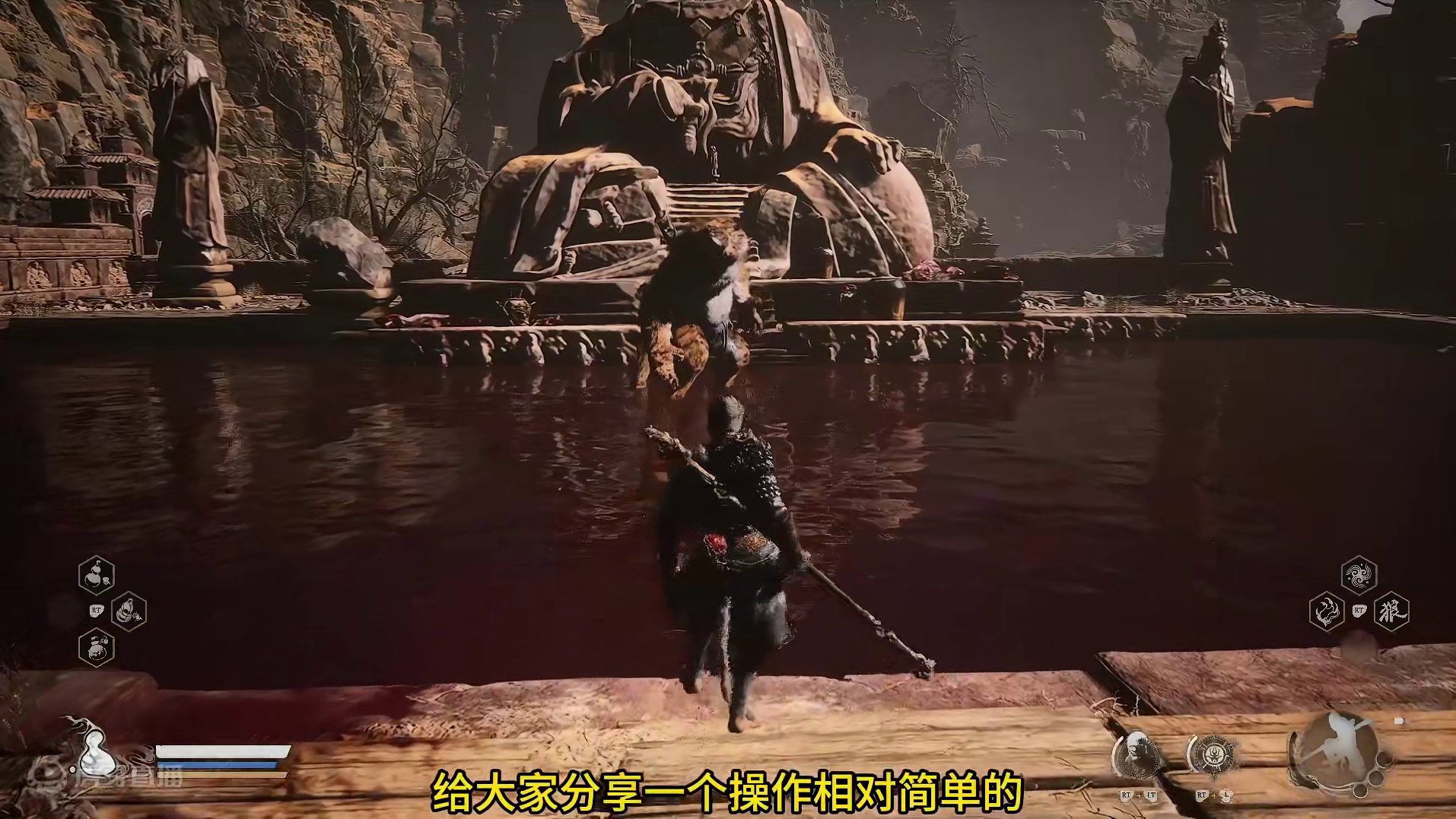 【黑神话·悟空】虎先锋简单的戳棍流打法！ #黑神话悟空  #内容启发搜索