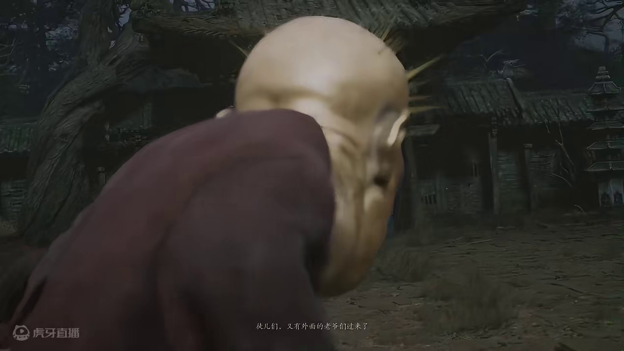 #黑神话悟空 #黑神话 #悟空 金池长老 来晚了，后知后觉这有个火护符
#黑神话悟空  #黑神话  