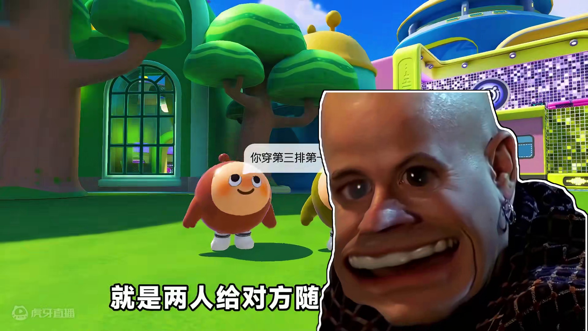 蛋仔派对：你选我穿情侣版？花2000蛋币抽电竞主播 ，跟玉儿组成CP#蛋仔派对逃出惊魂夜 #蛋仔电影