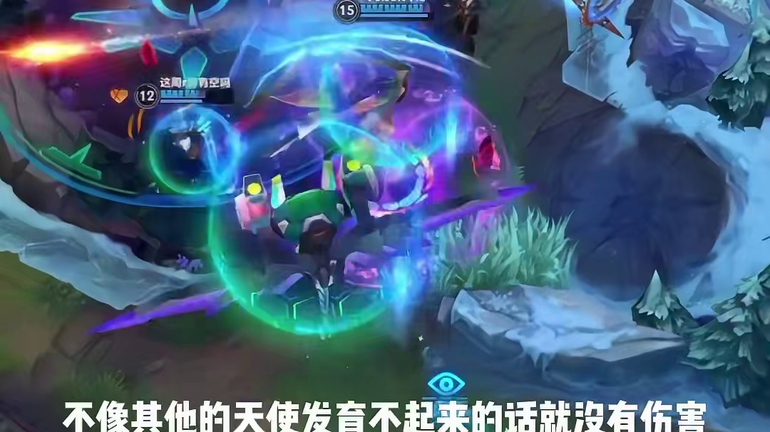 视频什么样 直播就是什么样 #lolm #lol手游进化海克斯峡谷