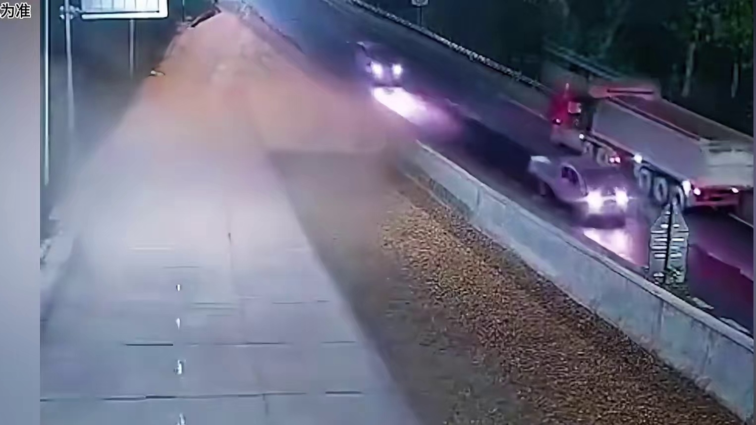 冲一次避险车道你知道要花多少钱吗？#dou是好车 #避险车道 #带你懂车