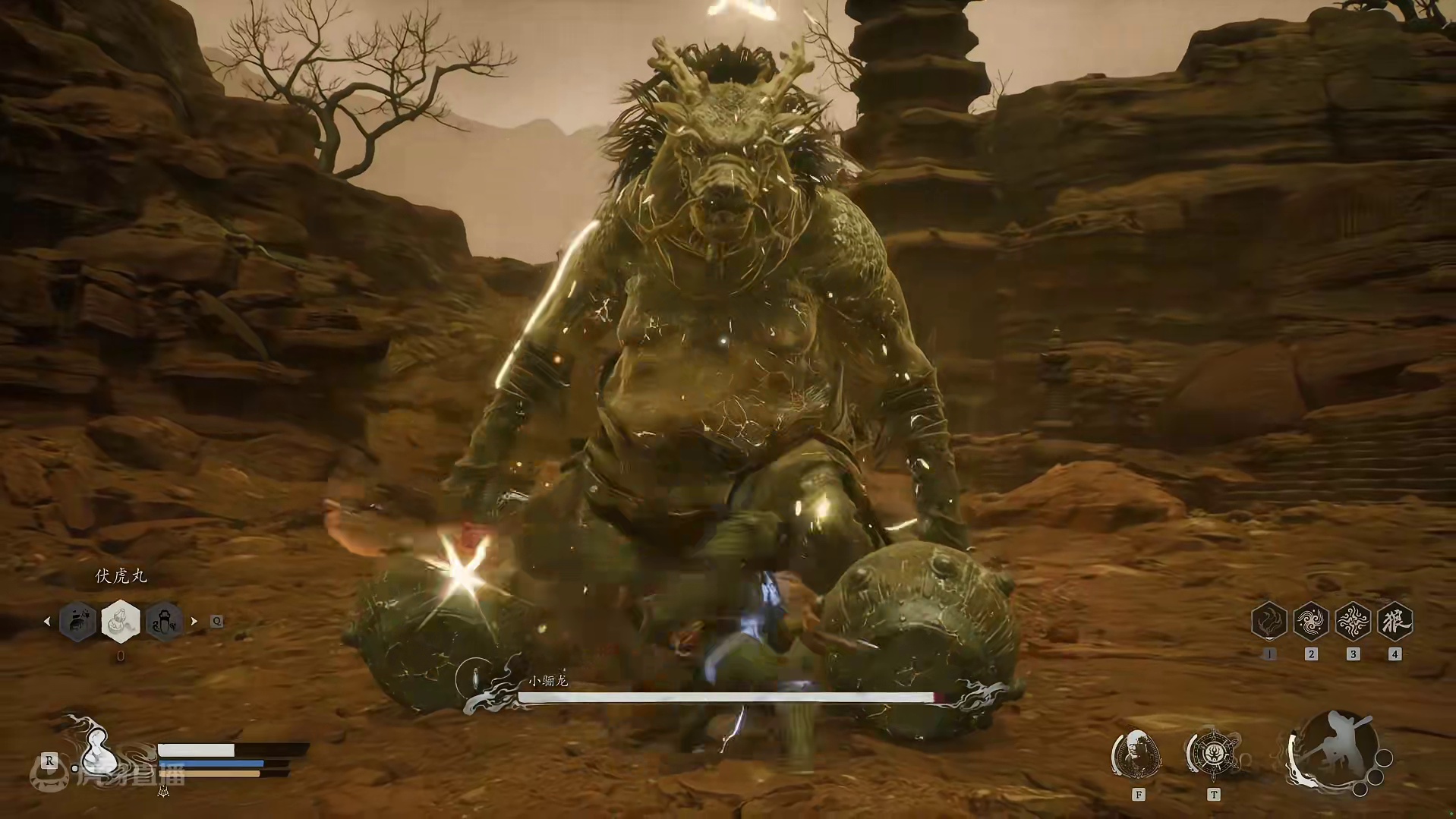 3分13秒过小骊龙《黑神话：悟空》通关笔记 #黑神话悟空创作激励 #黑神话悟空 #游戏鉴赏家 #新游