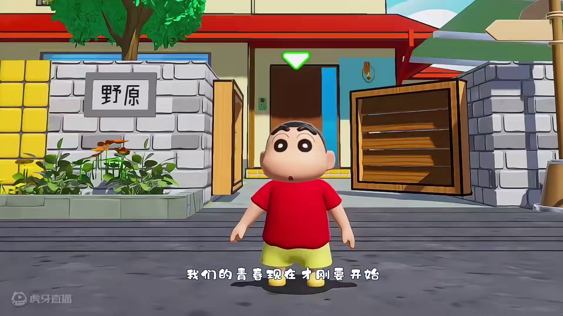 我们要一直在一起走下去！说好了哦~不许反悔！#元梦之星  #元梦之星造梦局  #元梦之星地图推荐 #