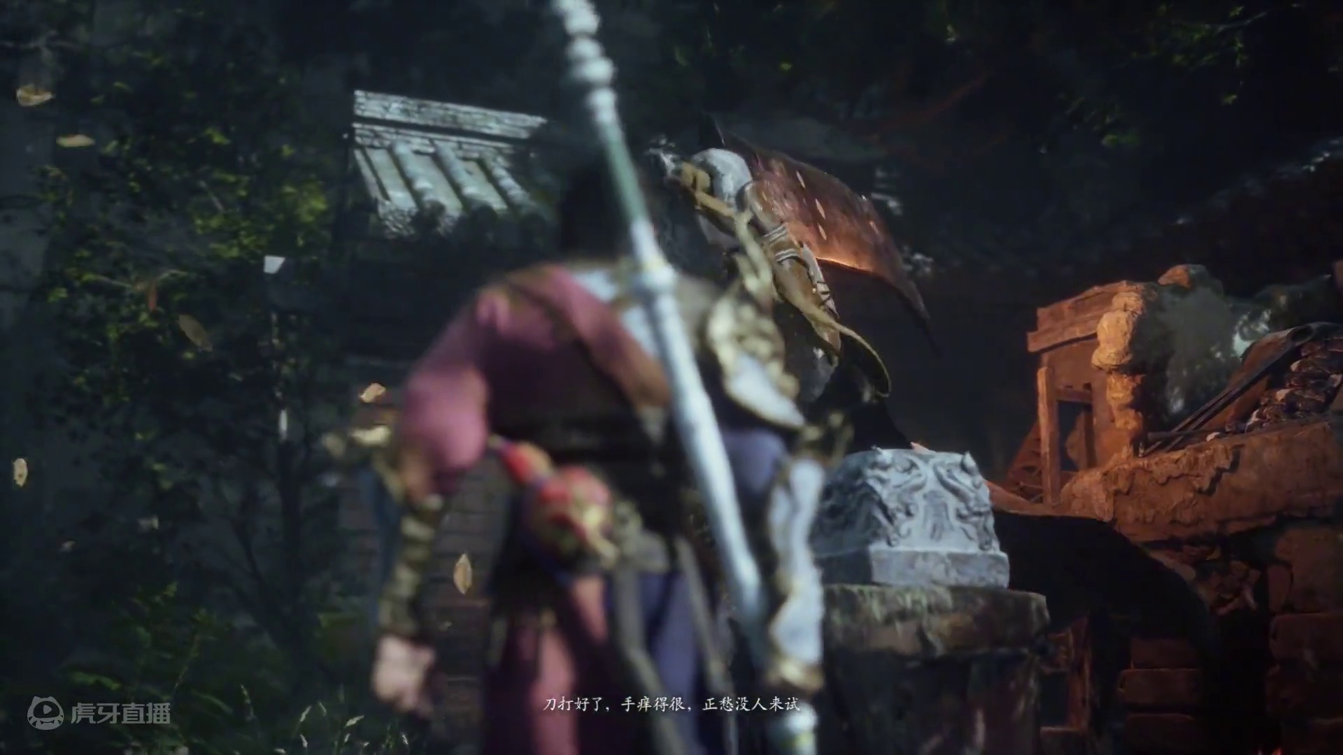 黑神话悟空 寅虎！打到凌晨五点，你比虎先锋都虎先锋 #东北大鹌鹑 #黑神话悟空  #寅虎 #虎先锋 