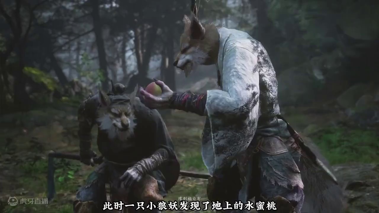 黑神话悟空：火照黑云 黑神话悟空：火照黑云故事剧情解读！#steam游戏 #黑神话悟空  #游戏日常