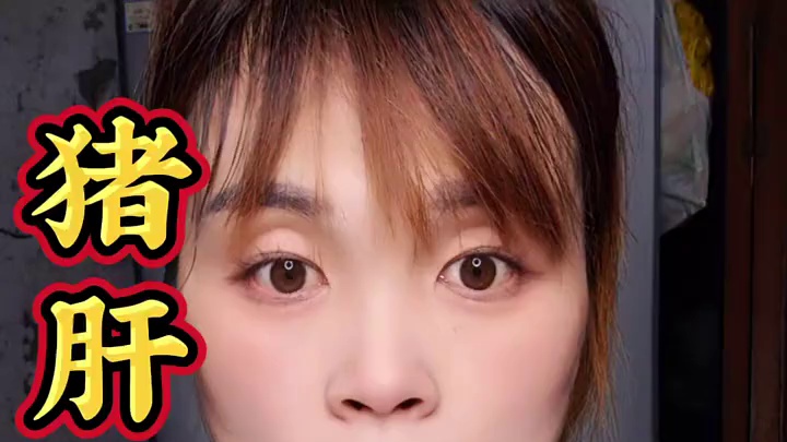 #深夜放毒系列之让你饿的睡不着 #妈呀太香了 #为家乡美食打call #我是美食创