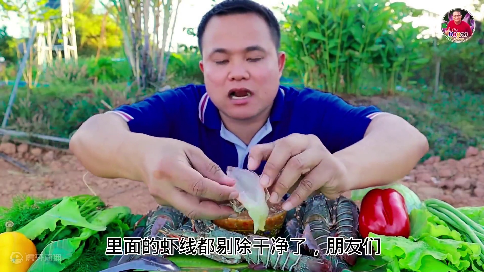 泰式海鲜酸辣酱️刺身小青龙水果大辣椒 #泰国美食 #泰国生活 #好好吃饭好好生活 #户外美食 #泰国