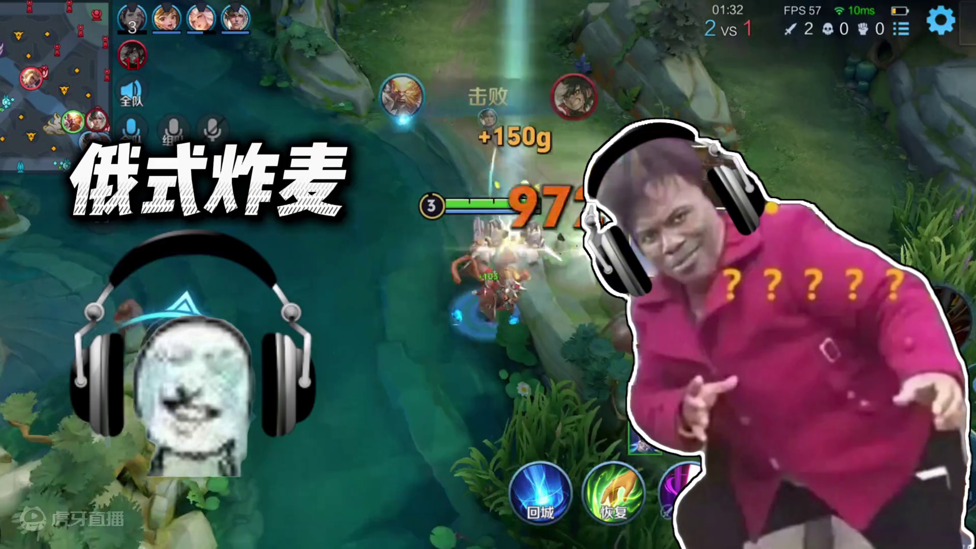 在游戏里你们遇到过哪些神仙队友麦？#王者荣耀星之破晓