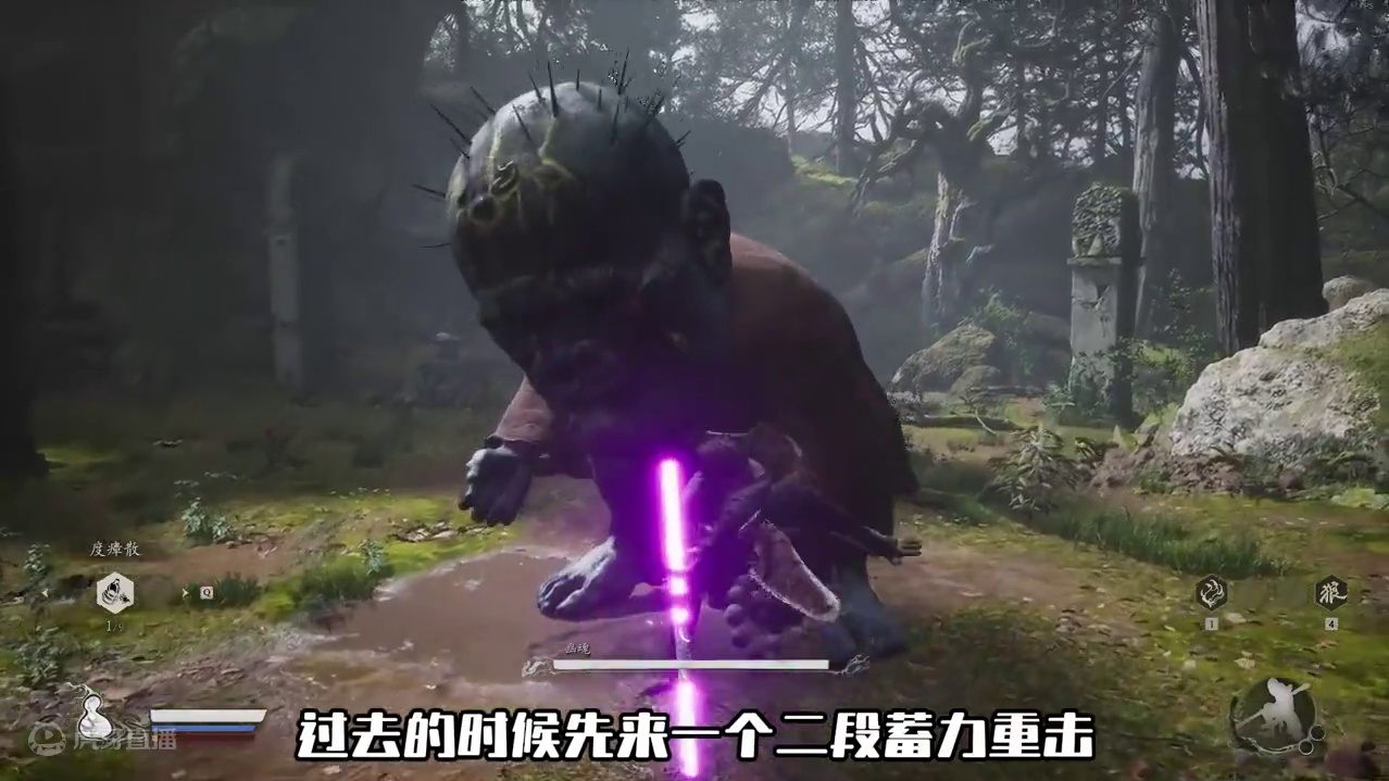 黑神话悟空大头怪无伤逃课教学 新手一看就会！#黑神话悟空 #黑神话悟空创作激励 #黑神话悟空BOSS