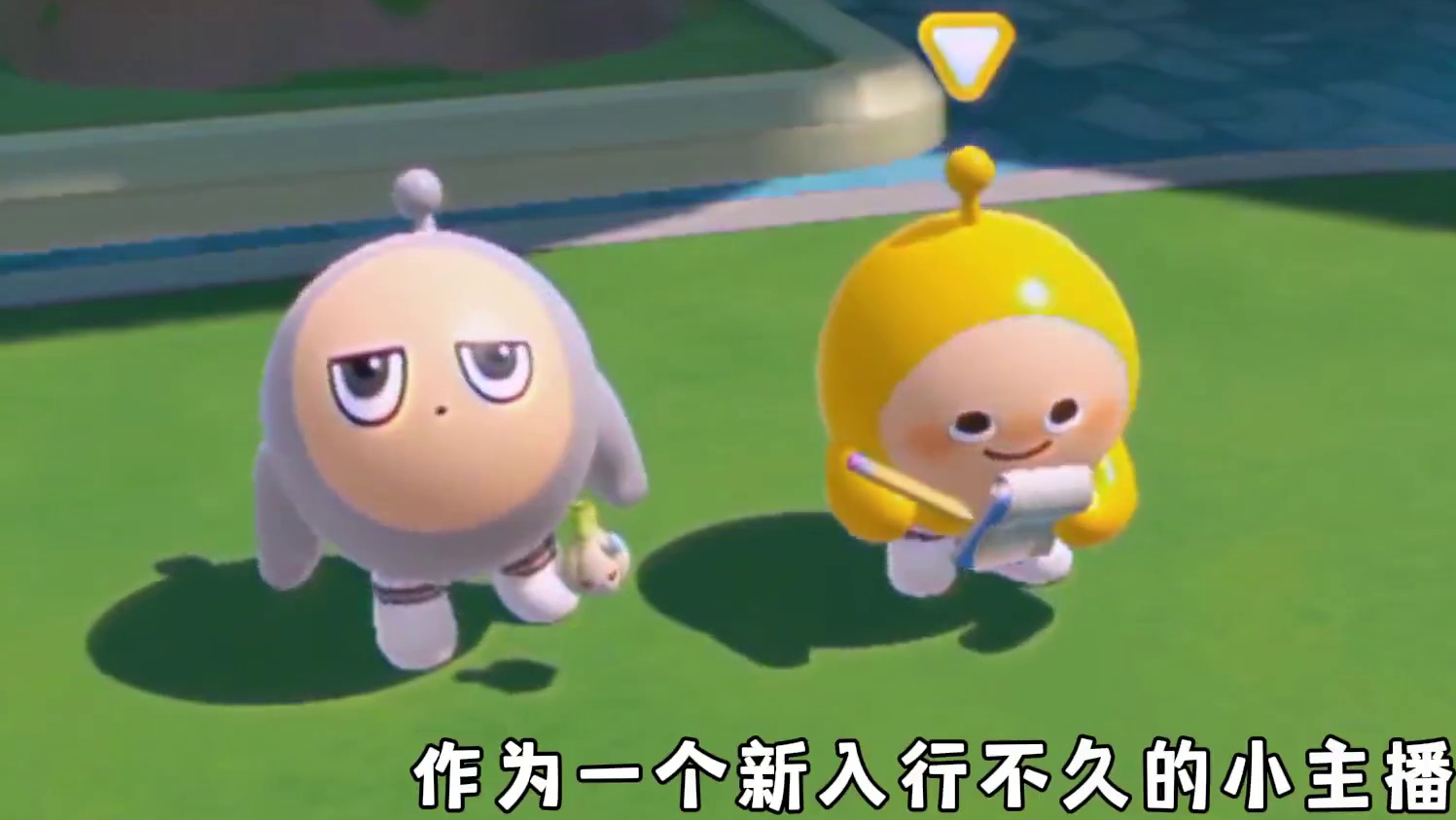 蛋仔派对：一期“正经”的道歉视频，盗号剧本事件就到此为止吧！ #蛋仔派对  #蛋仔打破次元壁  #蛋