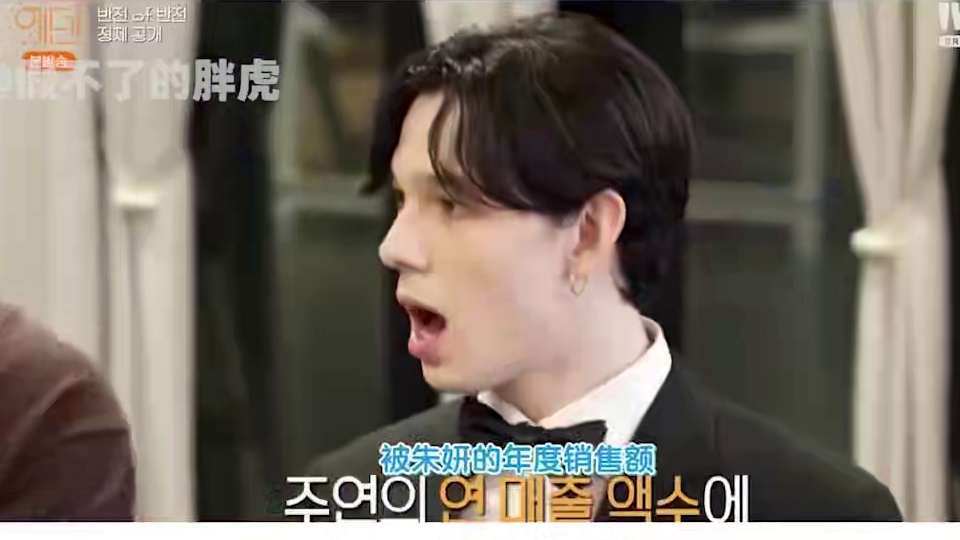 肌肉猛男抛弃女海王！看上了年收入39亿的富婆！