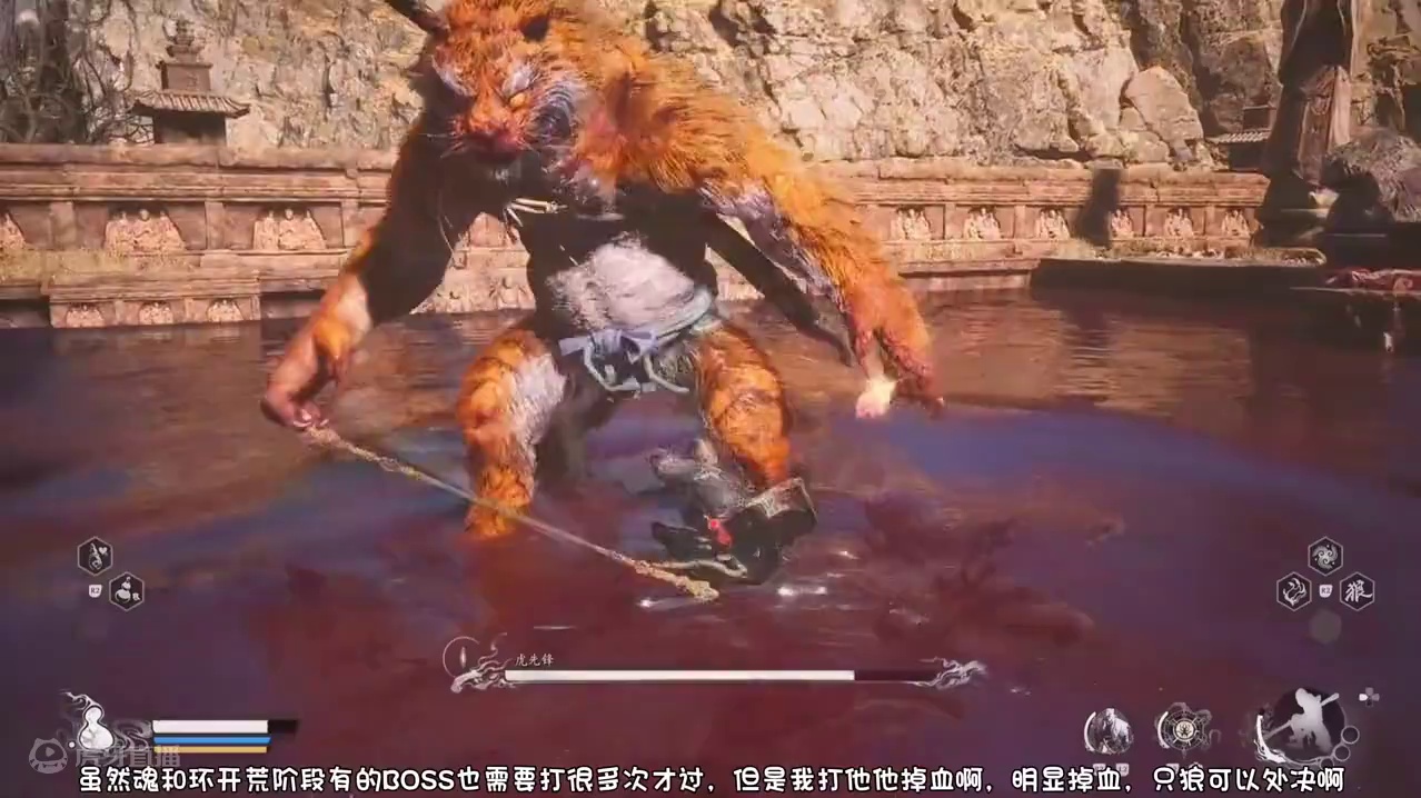 黑神话悟空，虎先锋，是真虎，一拳都打出音爆了 #黑神话悟空创作激励 #黑神话悟空