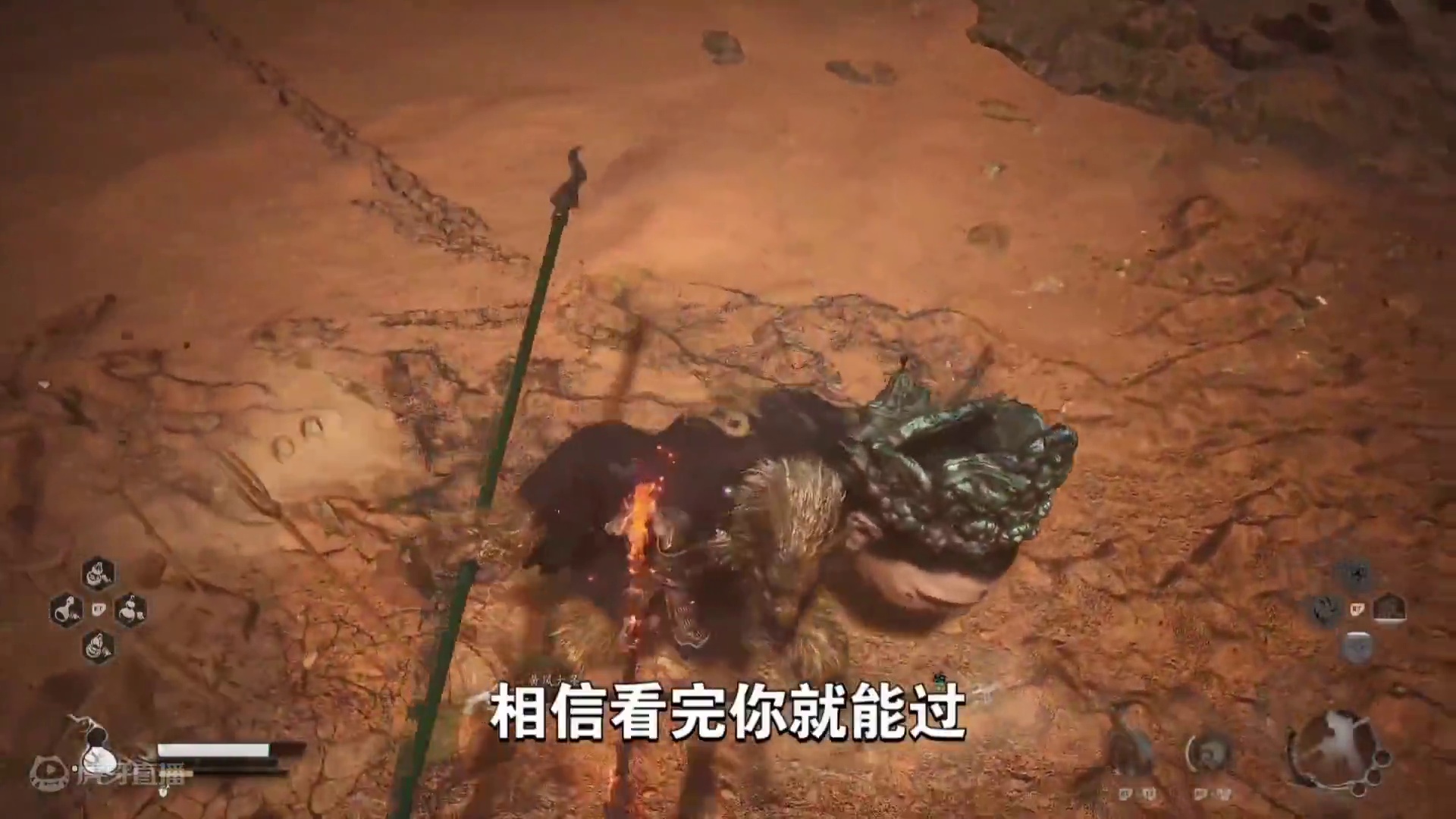 【黑神话悟空】轮椅打法速杀黄风大圣，非常简单一学就会 #黑神话悟空创作激励 #黑神话悟空 #还得是主