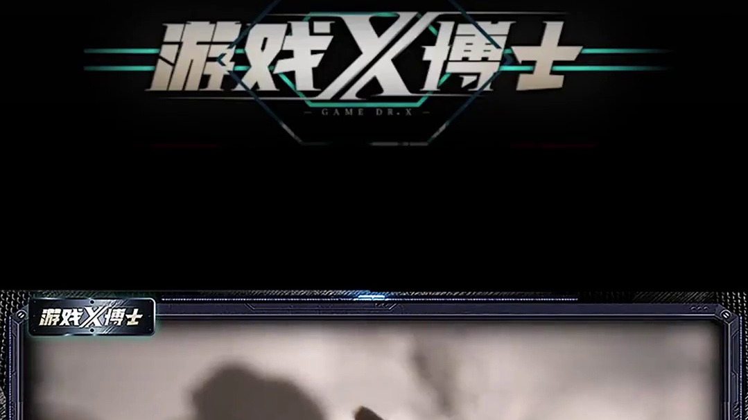 隐藏虎先锋和黄风怪！《黑神话》真的太能藏了 #游戏鉴赏家  #黑神话悟空  #游戏 #游戏日常