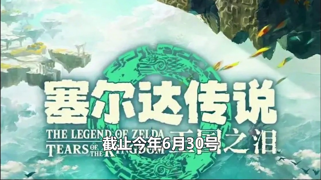 黑神话悟空销量公布，老外却说销量作假？ #黑神话悟空  #Steam游戏 #主机游戏