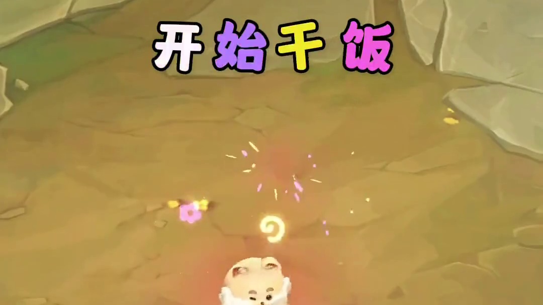 爱干饭会健身还抡大锤！云顶最新小小英雄好可爱！预计14.18版本(9月中)上线#游戏内容风向标 #云