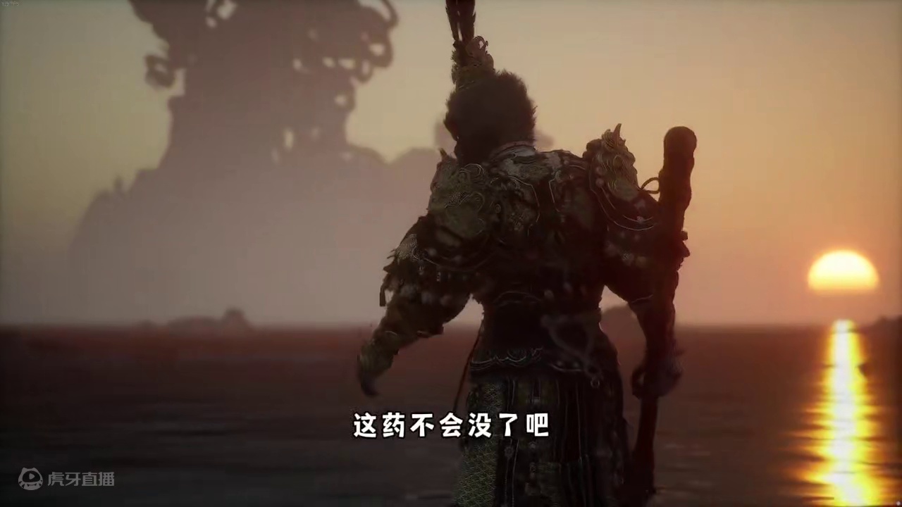 看得出来，大圣真的放海了