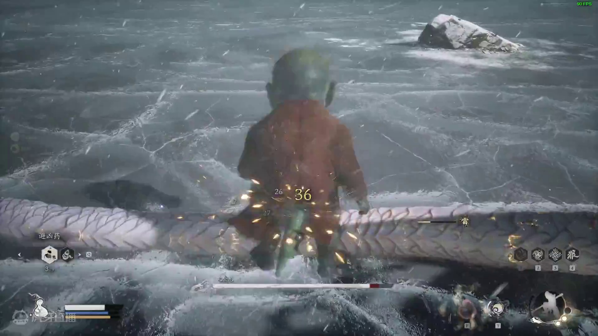 欢迎来到我的直播间片段1