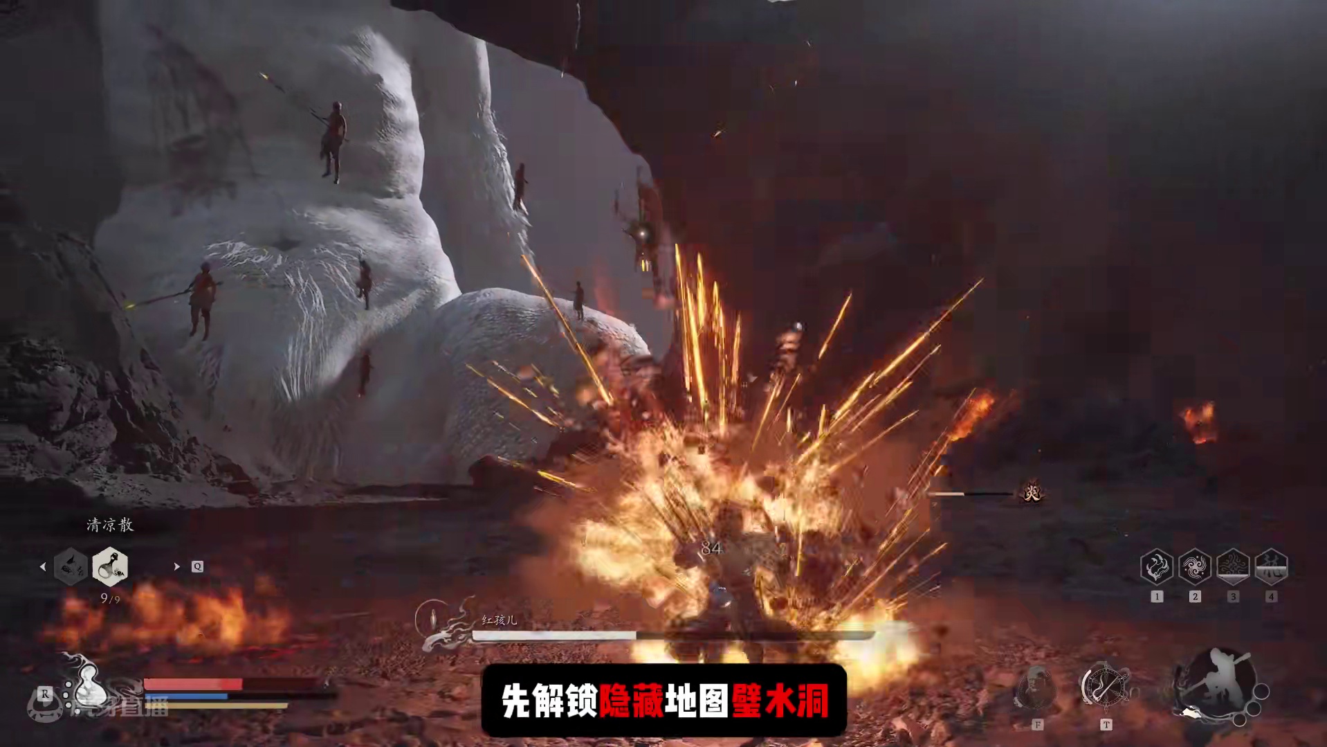 碧水青金兽逃课打法，拿一套神装 #黑神话悟空创作激励 #黑神话悟空 #黑神话悟空boss攻略