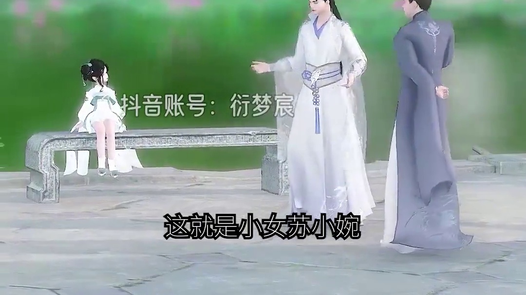 《拐个世子当夫君》1-2集 魔头就是不一样，手感比沙包好多了！