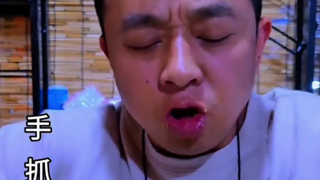 #真材实料才能做出好味道 手撕羊头