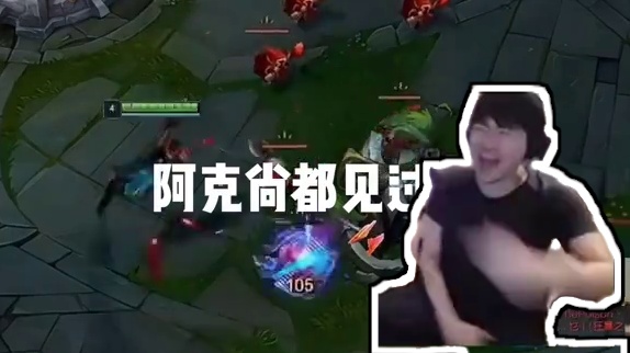 阿克尚转圈流 这还有学不会的吗？#姿态 #黑神话悟空 #抽象