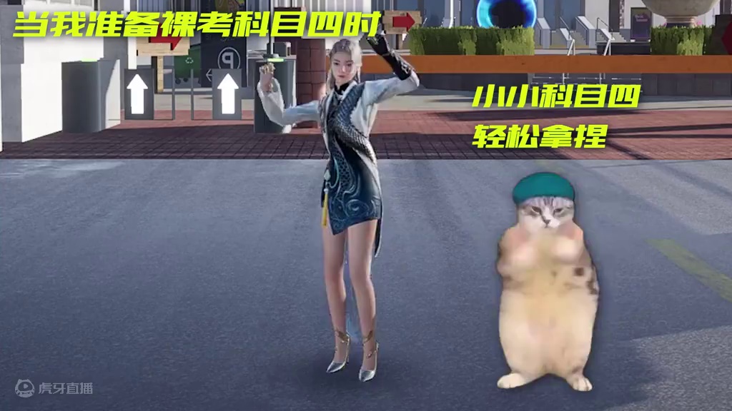 热湾驾考终章科目四来了！ 哥几个又来学习了，上科目四！
#极品飞车集结公测#极品飞车集结#首款开放世