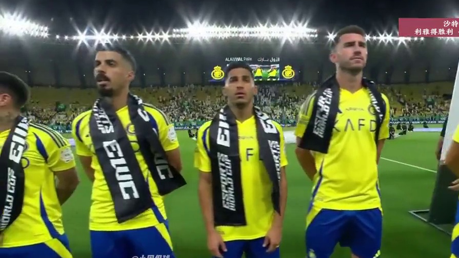 利雅得胜利vs布赖代先锋，39岁C罗连续3场破门！ #c罗 #利雅得胜利vs布赖代先锋