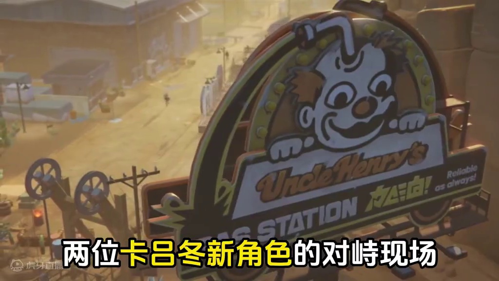 1.2版本前瞻！新地图 新角色即将来袭～300菲林兑换码#绝区零 #绝区零创作激励计划 #绝区零同人