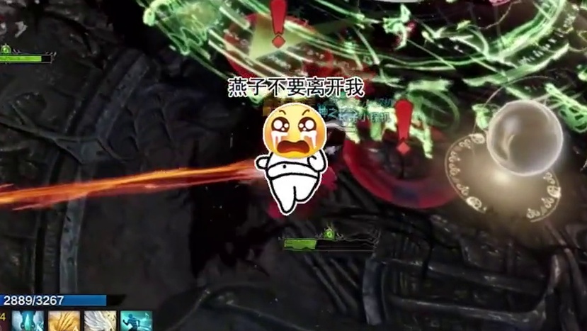 【命运方舟】关于我瘟疫吃瓜被优化 #命运方舟