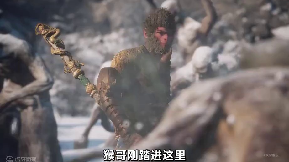 猪八戒加盟！小西天的搞笑与惊险一次看个够 #黑神话悟空  #黑神话悟空创作激励  #steam游戏 