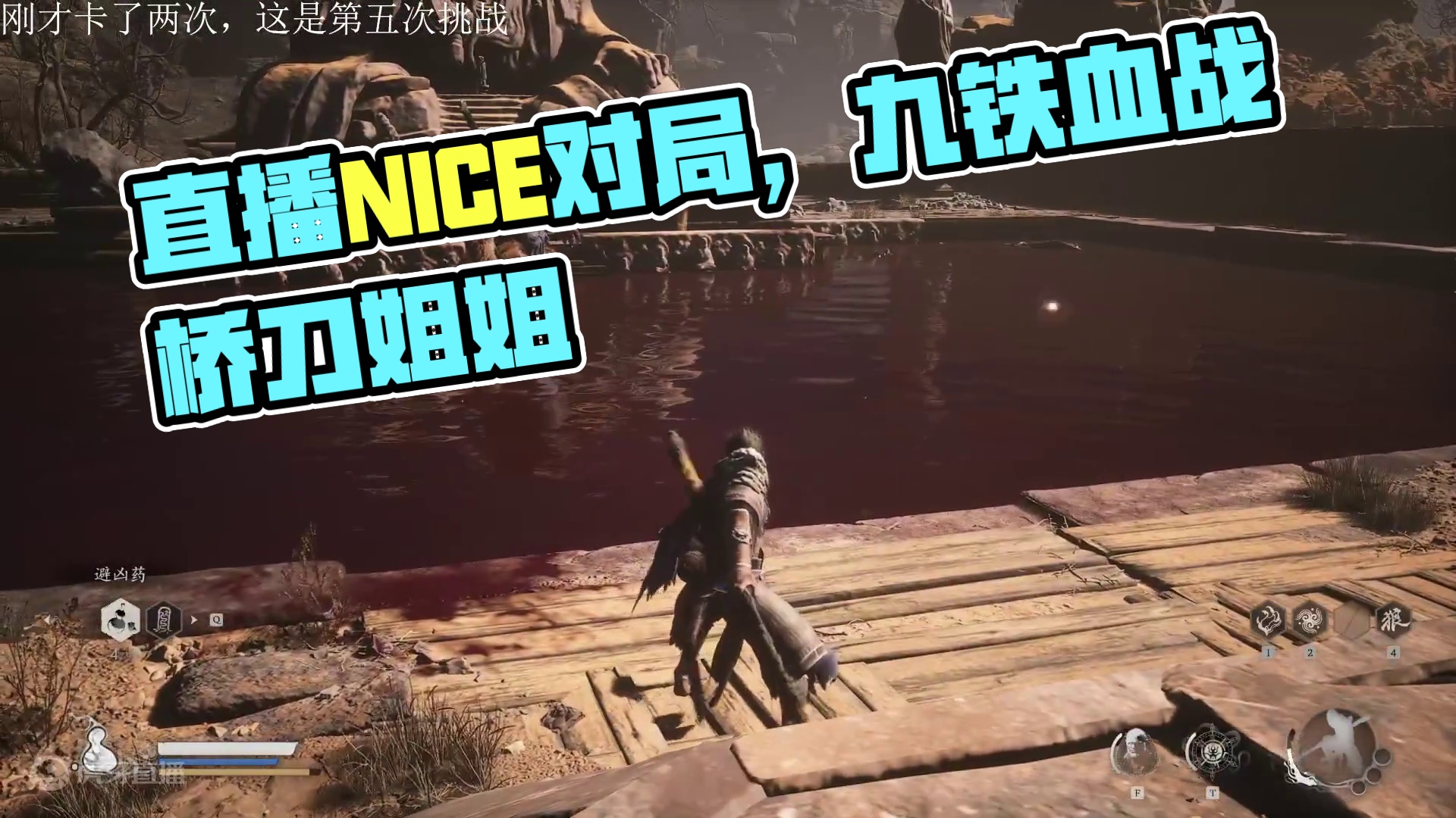 欢迎来到我的直播间-片段4