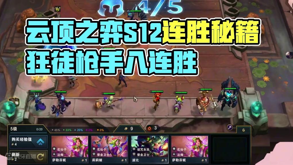 额滴个满血鸡呀，就这么没了