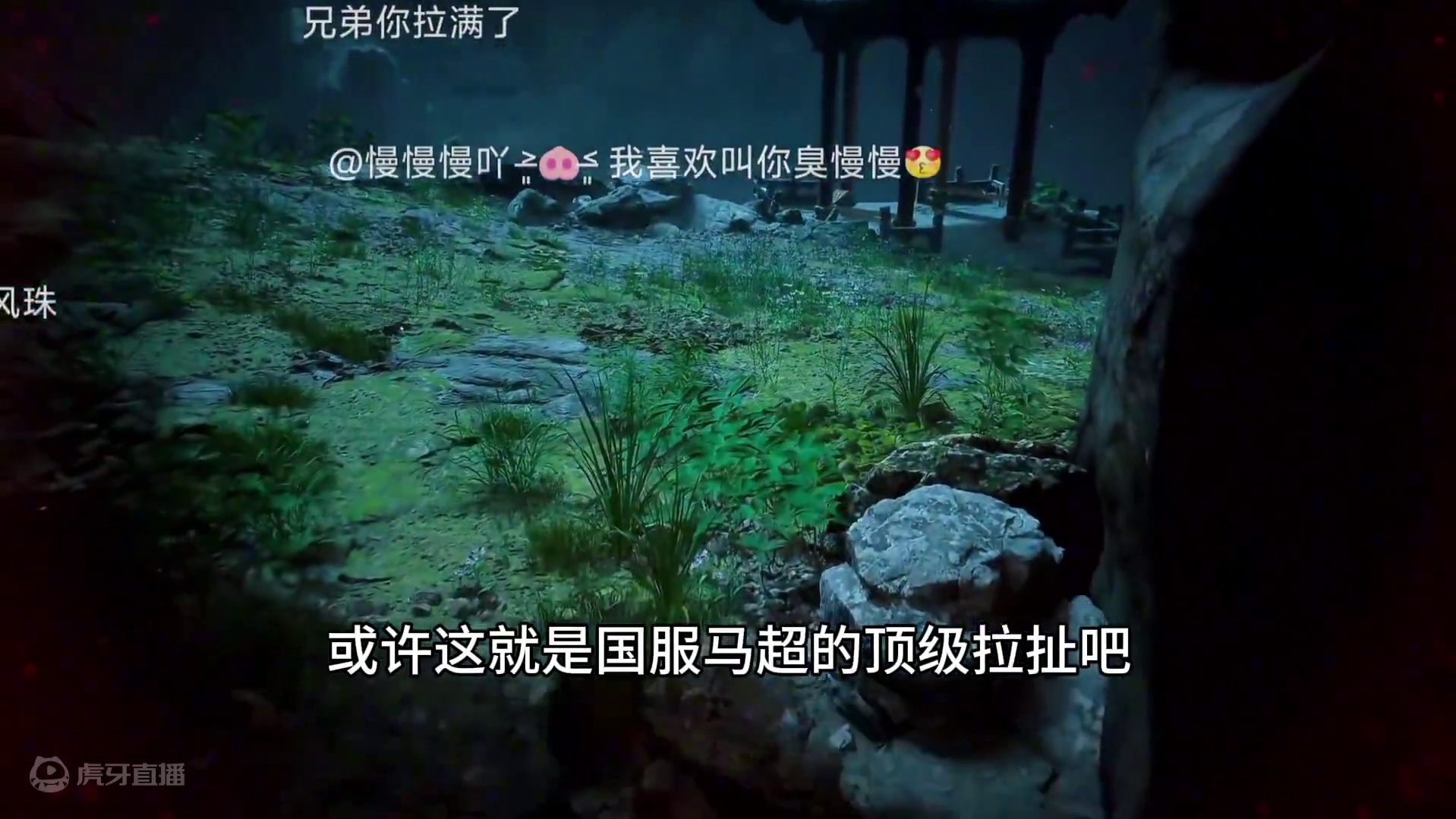 浅陌将黑神话打成回合制游戏，通宵打一个boss战绩0-54 #黑神话悟空创作激励 #黑神话 #浅陌