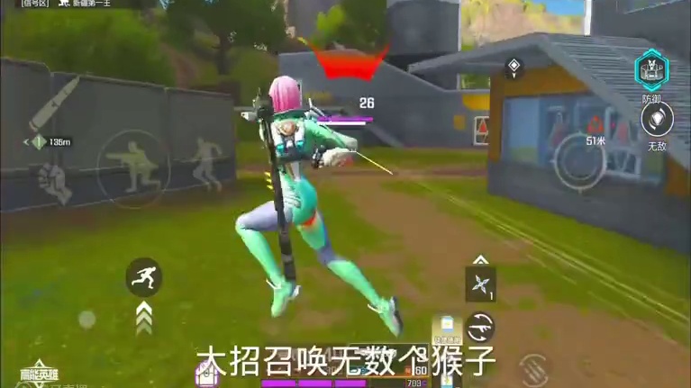 #高能英雄 #高能英雄S5集结新地图