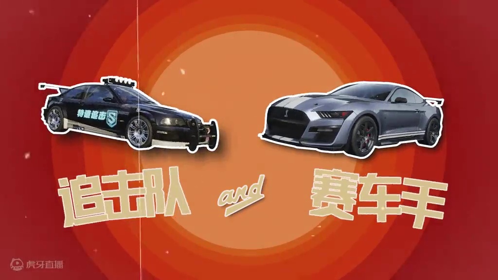 在？出来看猫和老鼠！ 可怜的汤姆，被追击队玩弄于股掌之间
#极品飞车集结公测#极品飞车集结#首款开放