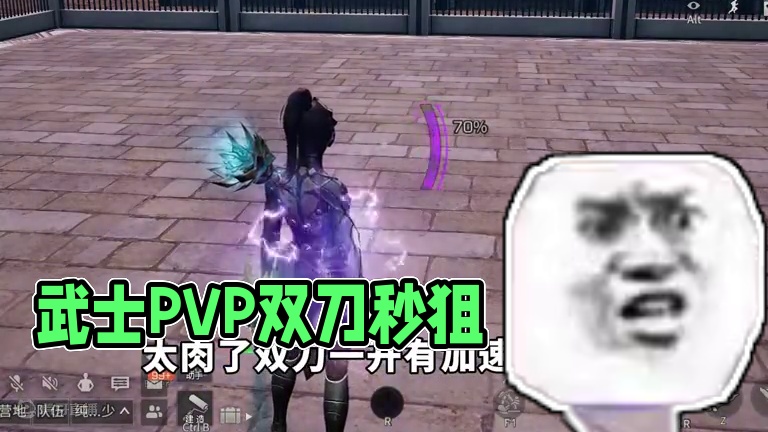 最强恢复！武士PVP也太无解 最强恢复！武士PVP也太无解#明日之后 #明日之后第六季 #明日之后异