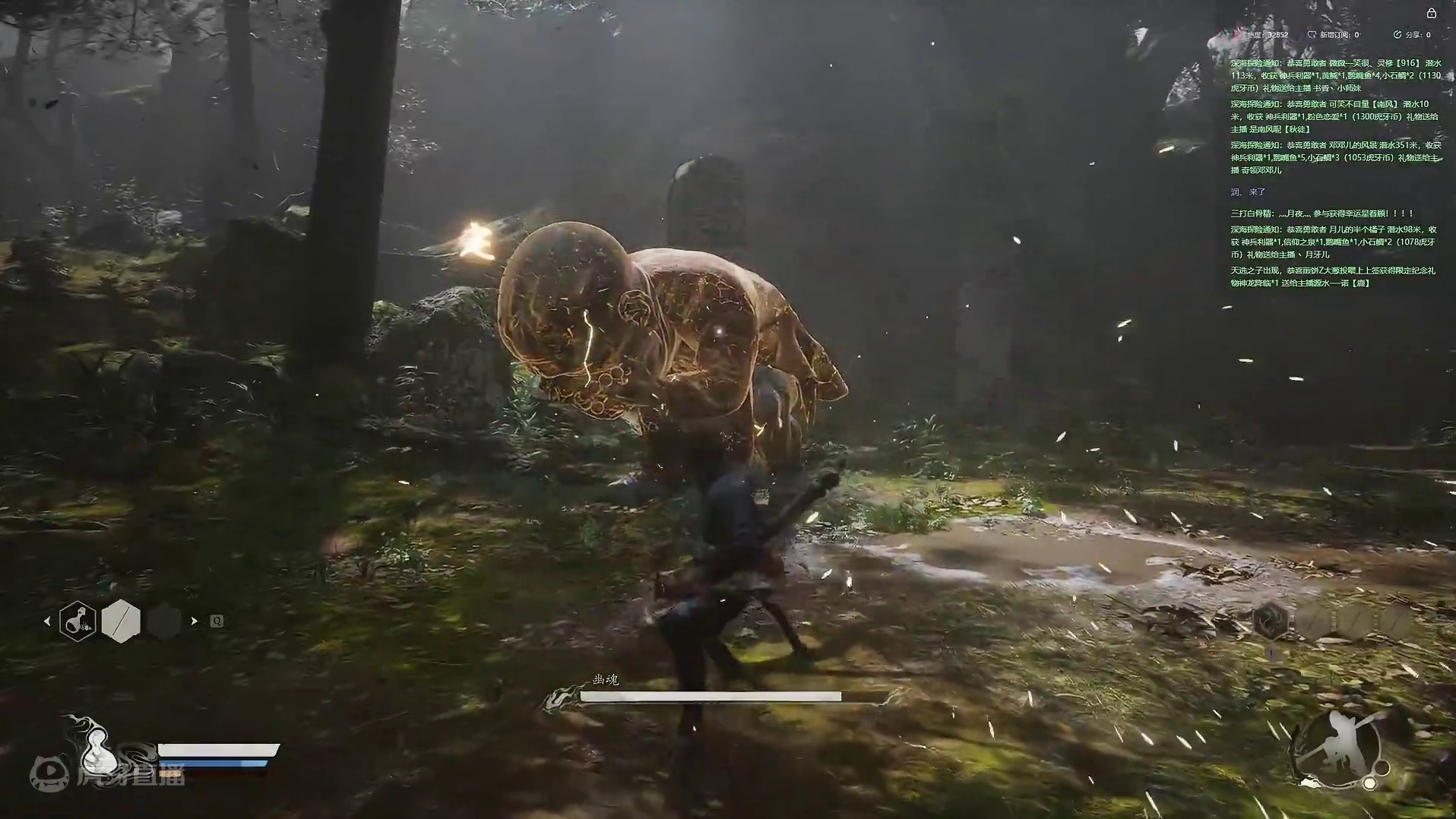 花果山小美暴打大头娃娃~