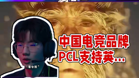 “见性志诚，念念回首，及是灵山”，踏上取经路比抵达灵山更重要