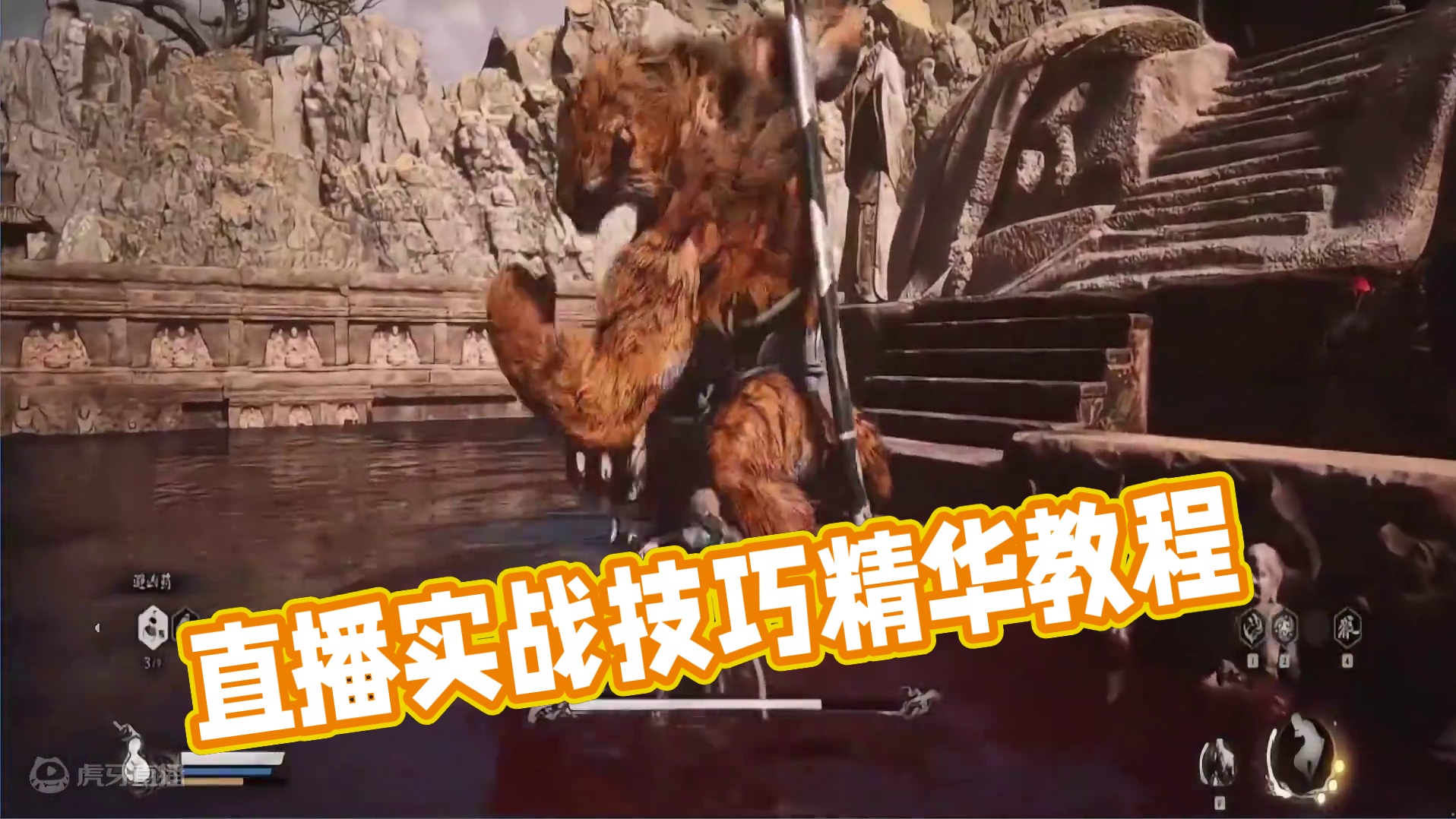 无伤速通虎先锋