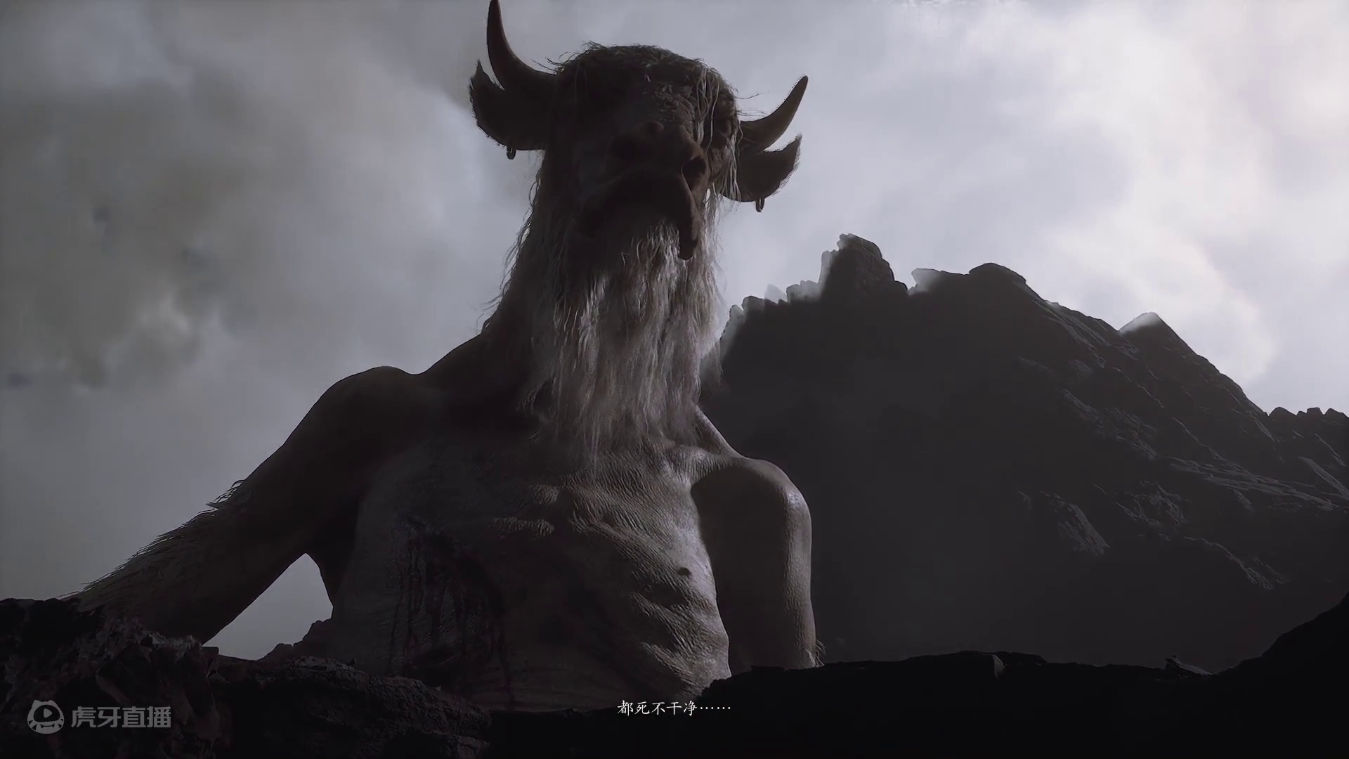 黑神话悟空之大战红孩儿