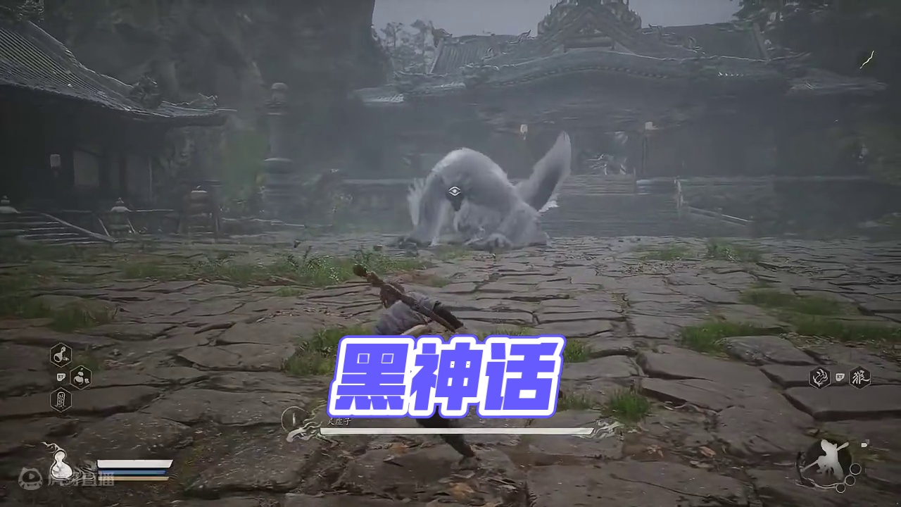 【青云】《黑神话：悟空》全boss无伤攻略：灵虚子 #黑神话悟空  #黑神话悟空创作激励  #黑神话