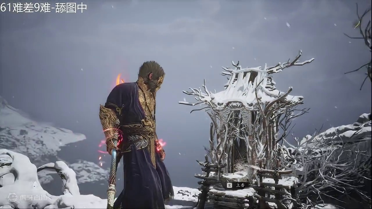 黑神话悟空第三结局 #黑神话悟空 #黑神话悟空第三个结局 扫图的时候发现了一个之前去龟岛的路线上有一